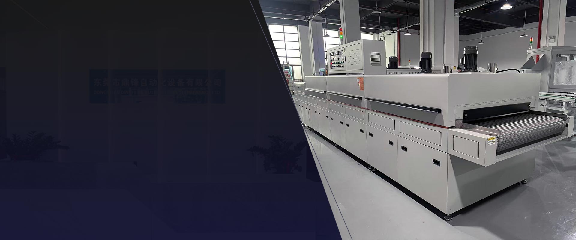 Eksperto sa Industrial Heat Treatment at Automation Solutions